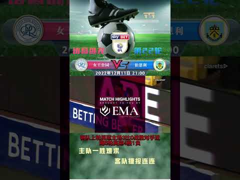 拉莫斯牵手,美津濃,或成,bwin亚洲,必赢亚洲,bwin体育,体育博彩,体育投注,实时赛事投注