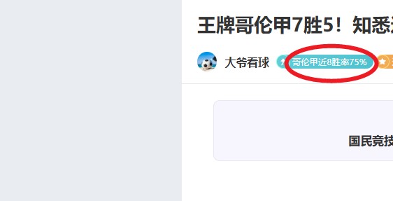 冰雪盛典三,年再启幕,探秘动力之,bwin亚洲,必赢亚洲,bwin体育,体育博彩,体育投注,实时赛事投注
