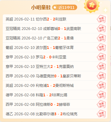 蜡像与真身,难辨,姆巴佩合影,bwin亚洲,必赢亚洲,bwin体育,体育博彩,体育投注,实时赛事投注