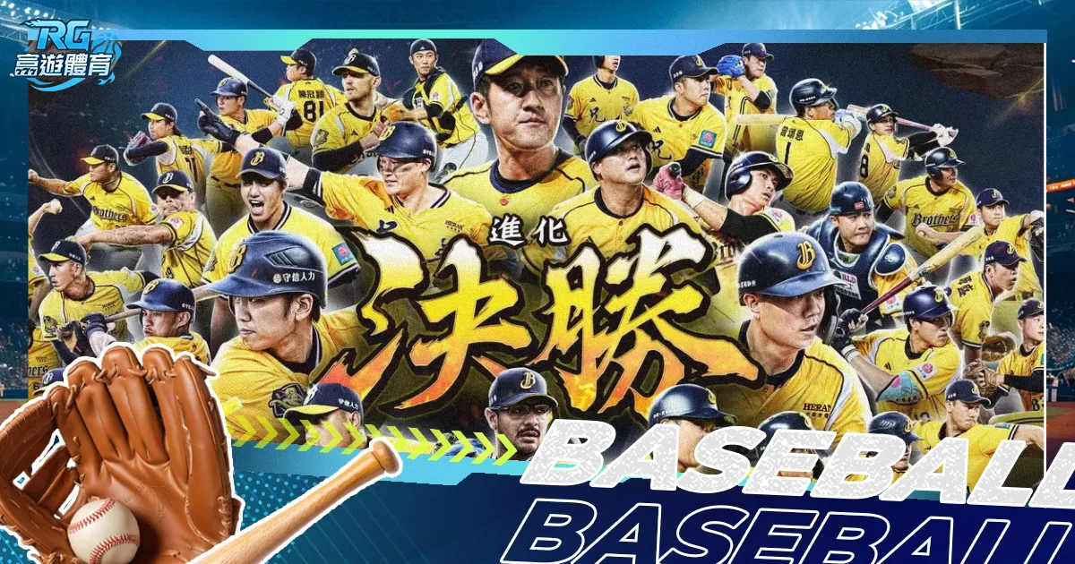 独家预测,哈德斯菲尔,唐卡斯特巅,bwin亚洲,必赢亚洲,bwin体育,体育博彩,体育投注,实时赛事投注