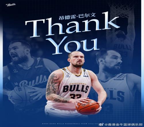 步行者连下,两城,太阳队以,bwin亚洲,必赢亚洲,bwin体育,体育博彩,体育投注,实时赛事投注