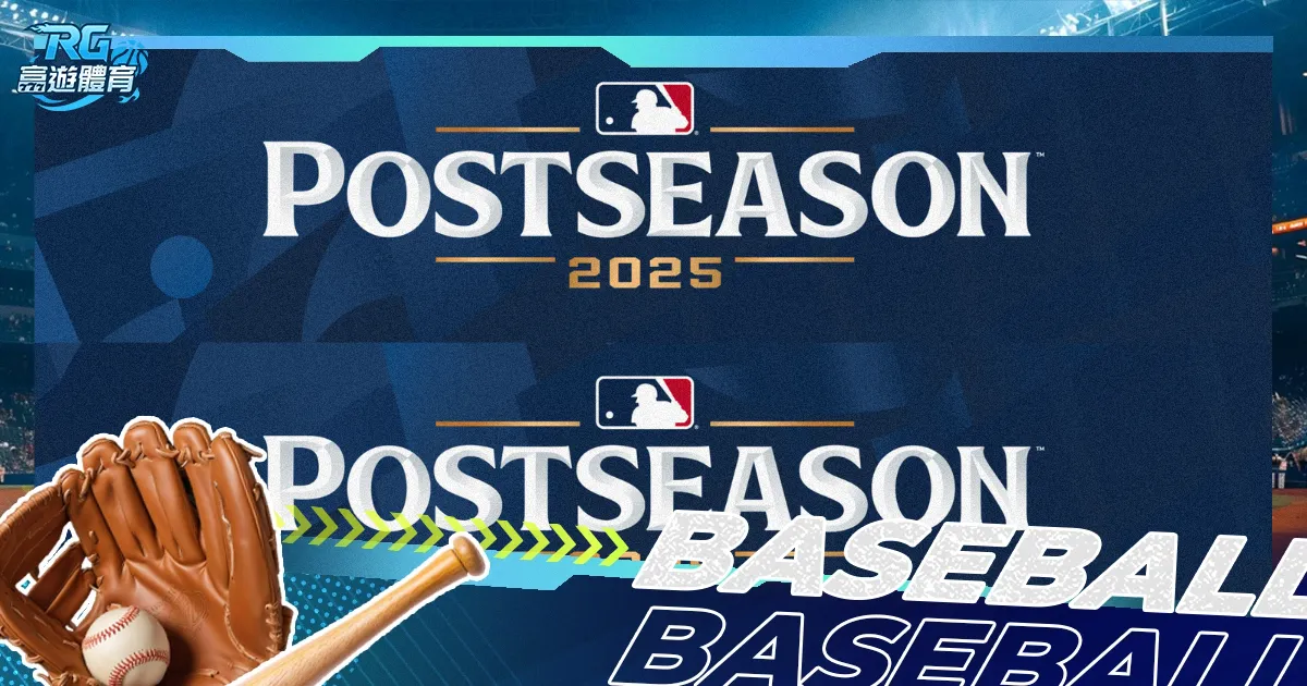 公推,灰熊对猛龙,赛况深度解,bwin亚洲,必赢亚洲,bwin体育,体育博彩,体育投注,实时赛事投注