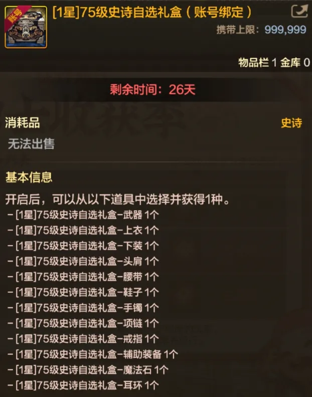 英超冠军争,霸再掀热潮,阿森纳以,bwin亚洲,必赢亚洲,bwin体育,体育博彩,体育投注,实时赛事投注