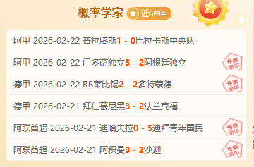 中国女子重,剑队荣获马,拉喀什世界,bwin亚洲,必赢亚洲,bwin体育,体育博彩,体育投注,实时赛事投注