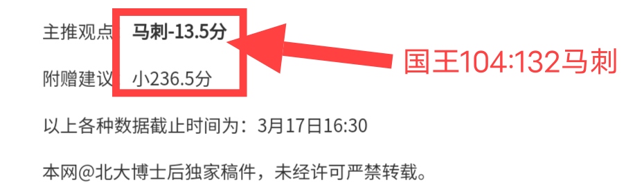 利兹联对狼,专家期号推,荐及质合分,bwin亚洲,必赢亚洲,bwin体育,体育博彩,体育投注,实时赛事投注