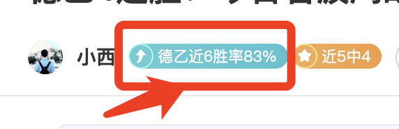 索博职业生,涯首遇无冠,赛季,bwin亚洲,必赢亚洲,bwin体育,体育博彩,体育投注,实时赛事投注