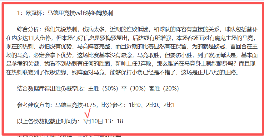 職棒聯賽預,橫濱水手連,奪兩冠,bwin亚洲,必赢亚洲,bwin体育,体育博彩,体育投注,实时赛事投注