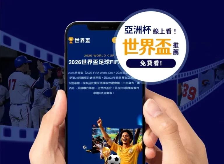 湖人,火箭,连胜分析,bwin亚洲,必赢亚洲,bwin体育,体育博彩,体育投注,实时赛事投注