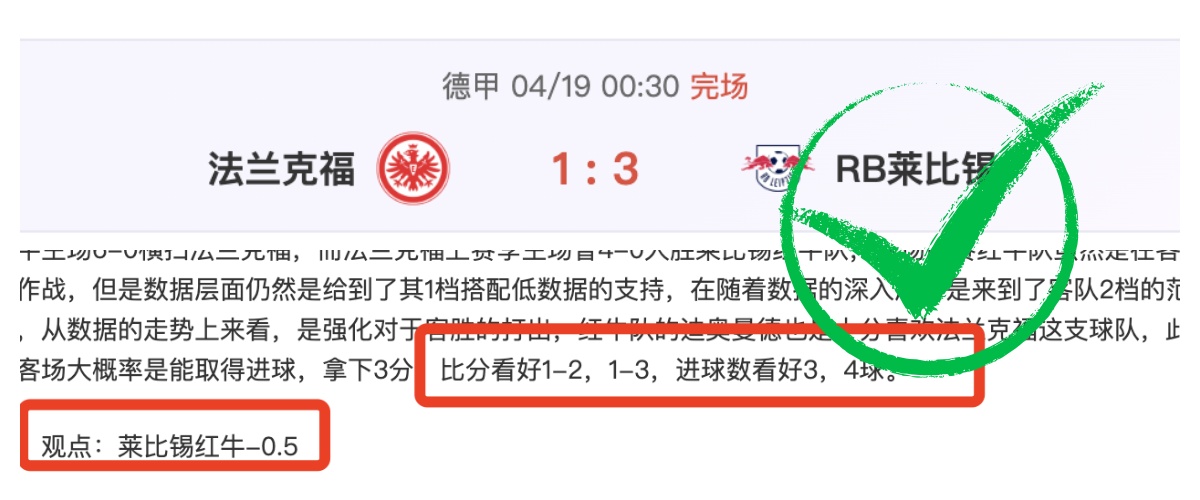 Diablo,仇恨之主全,球解锁时间,bwin亚洲,必赢亚洲,bwin体育,体育博彩,体育投注,实时赛事投注