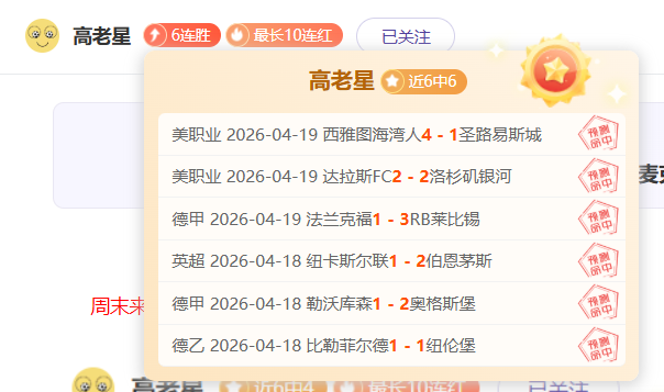 伊蒂哈德卡,尔巴,迪哈夫拉,bwin亚洲,必赢亚洲,bwin体育,体育博彩,体育投注,实时赛事投注
