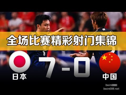 中国速滑队,波兰赛事斩,获一银一铜,bwin亚洲,必赢亚洲,bwin体育,体育博彩,体育投注,实时赛事投注