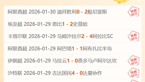 拜仁铁心留格雷茨卡，屡遭报价拒绝，续约决心坚定