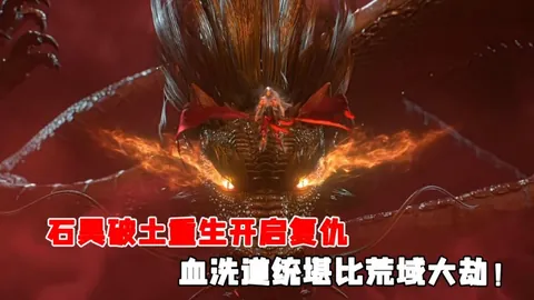 科尔威尔强调球迷支持下的逆风前行，今夜需以实力回应热刺球迷的挑衅