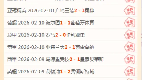 蜡像与真身难辨：姆巴佩合影引发热议，粉丝直言蜡像宛若本人