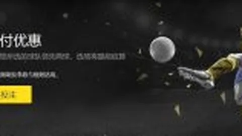 大乐透期号专家推荐：塞伊奈约基主场对抗玛丽港质合分析