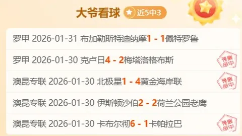 张之臻闪耀印第安韦尔斯大师赛场