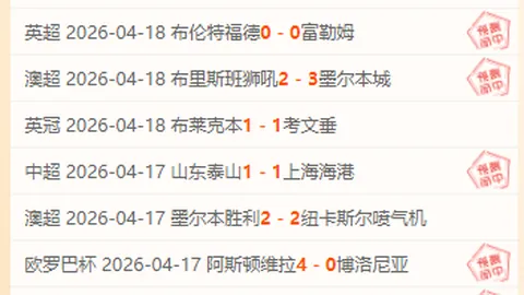 大乐透第2026045期巫马醉冬复式推荐分析
