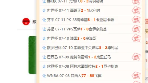 卢锡安领衔，稳控，必赢亚洲，龙，1首局强势平推，对决亮点